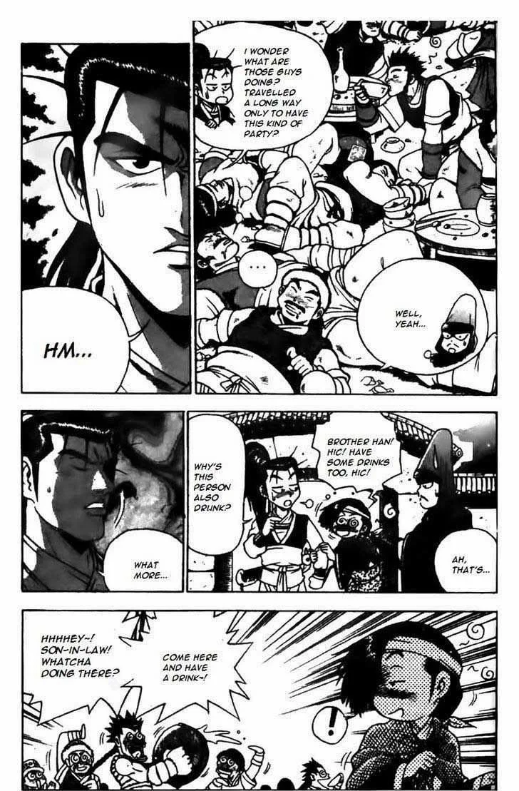The Ruler of the Land Chapter 169 page 7
