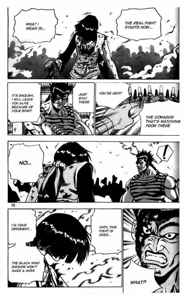 The Ruler of the Land Chapter 165 page 21