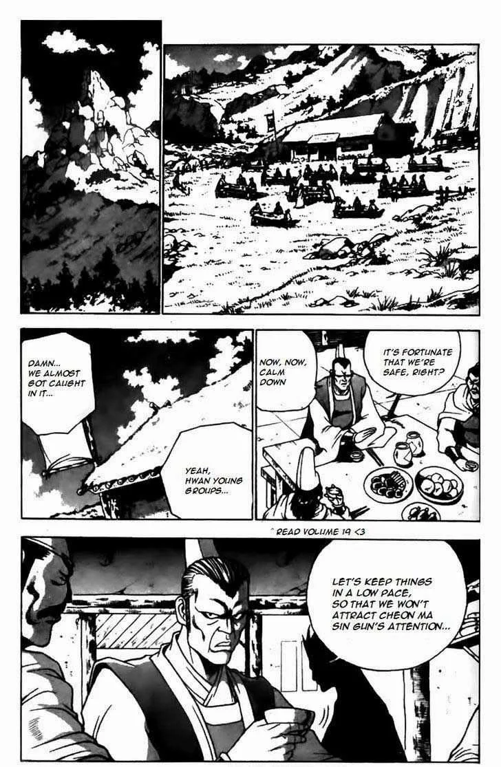 The Ruler of the Land Chapter 168 page 19