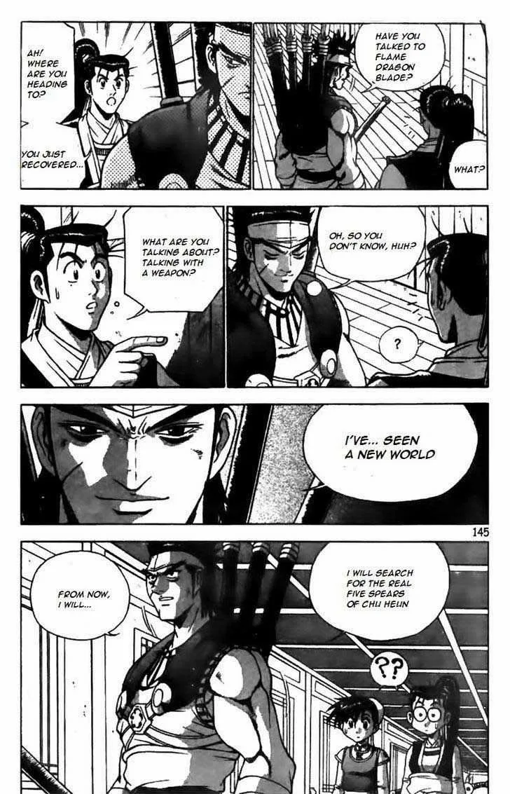 The Ruler of the Land Chapter 168 page 16