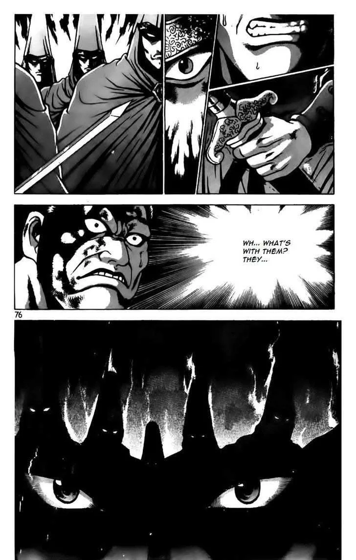The Ruler of the Land Chapter 165 page 23