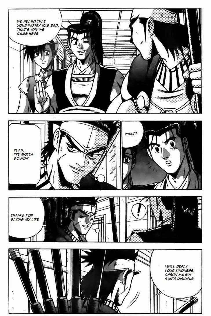 The Ruler of the Land Chapter 168 page 15