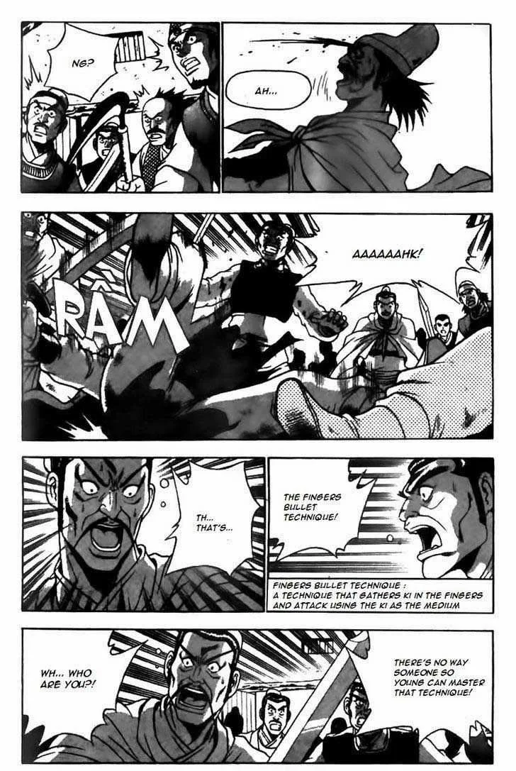 The Ruler of the Land Chapter 169 page 3