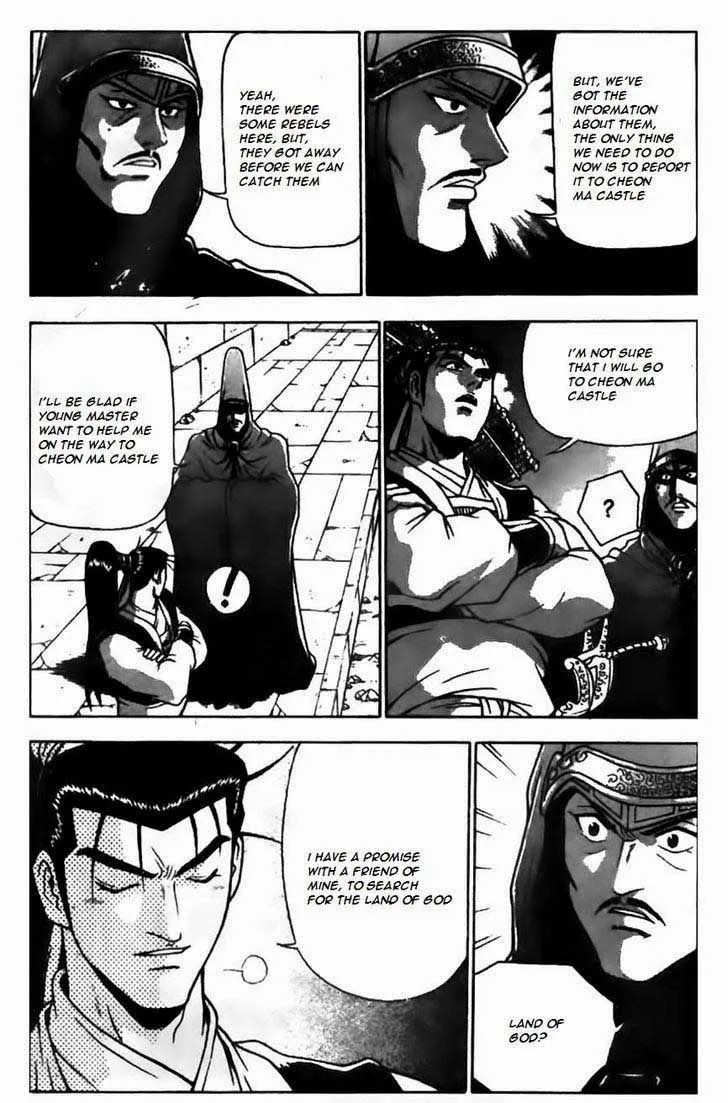 The Ruler of the Land Chapter 169 page 9
