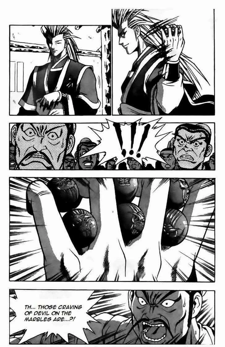The Ruler of the Land Chapter 169 page 4