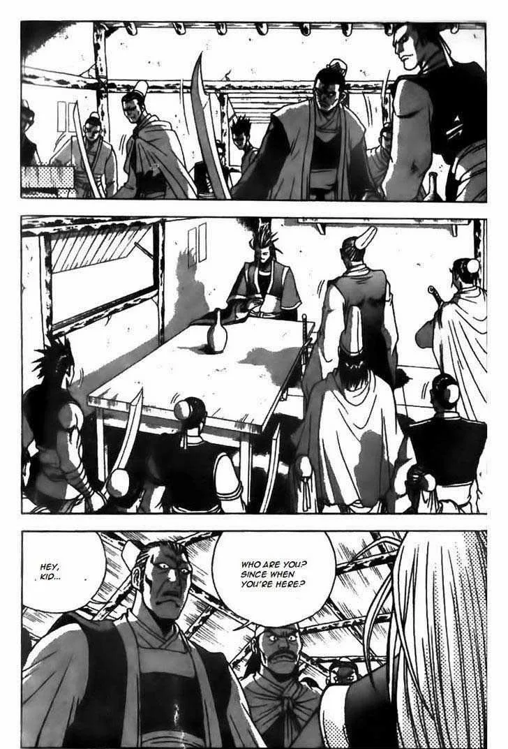 The Ruler of the Land Chapter 168 page 22