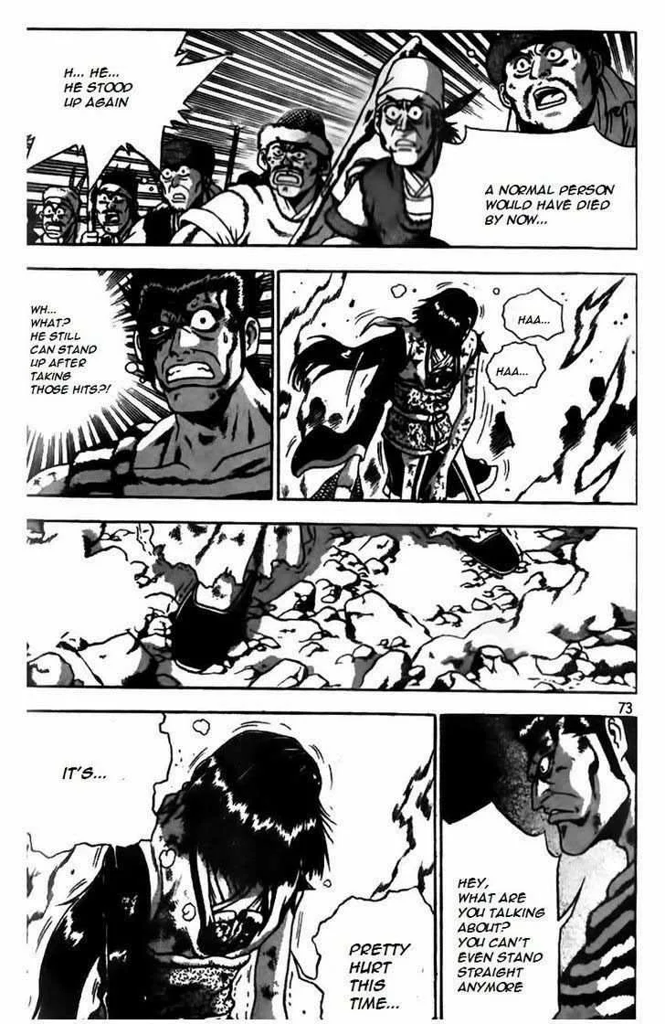 The Ruler of the Land Chapter 165 page 20
