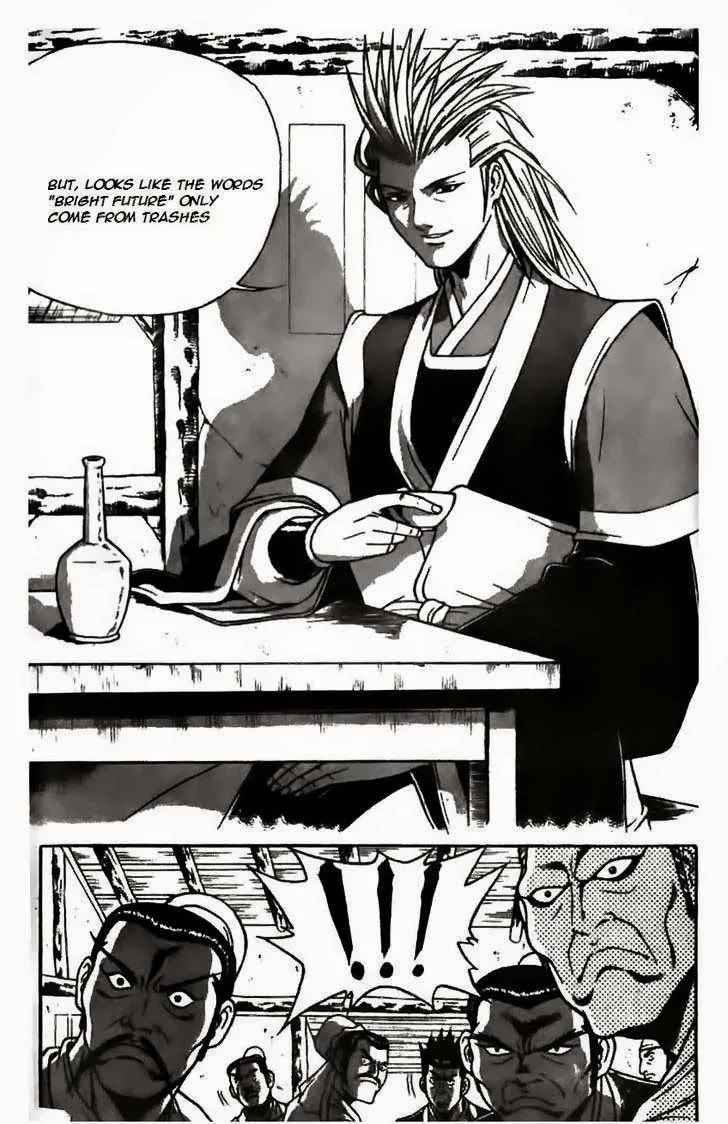The Ruler of the Land Chapter 168 page 21