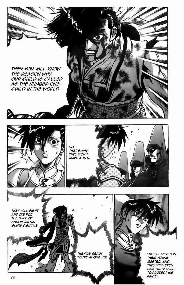 The Ruler of the Land Chapter 165 page 25