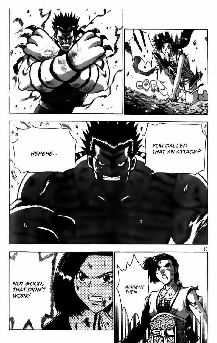 The Ruler of the Land Chapter 164 page 5