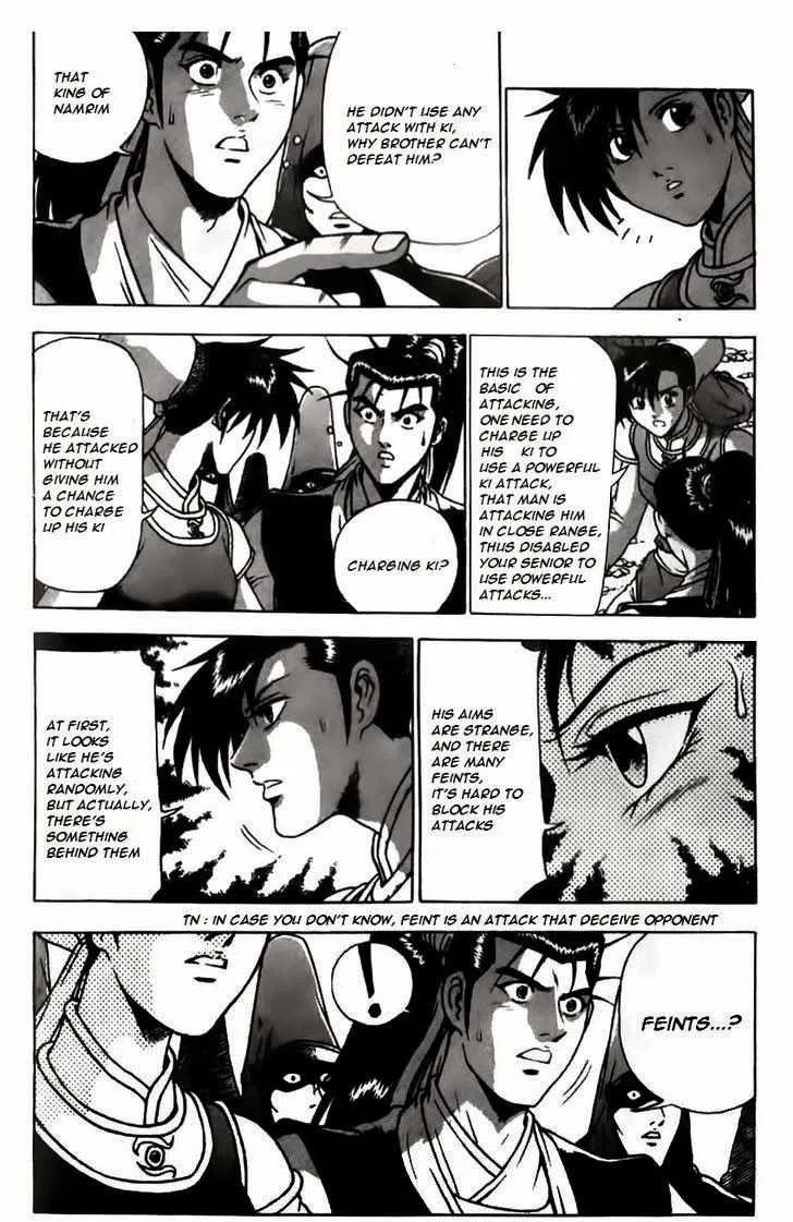 The Ruler of the Land Chapter 164 page 3