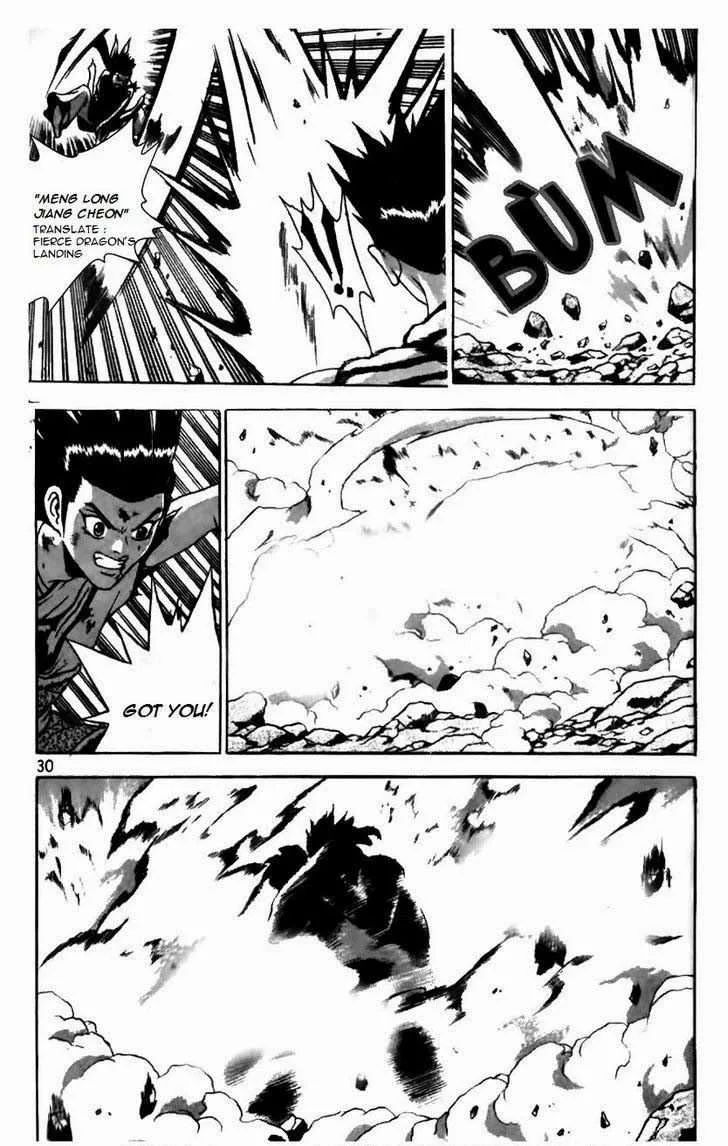 The Ruler of the Land Chapter 164 page 4