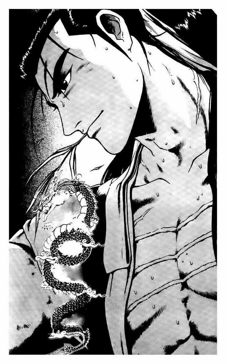The Ruler of the Land Chapter 171 page 1