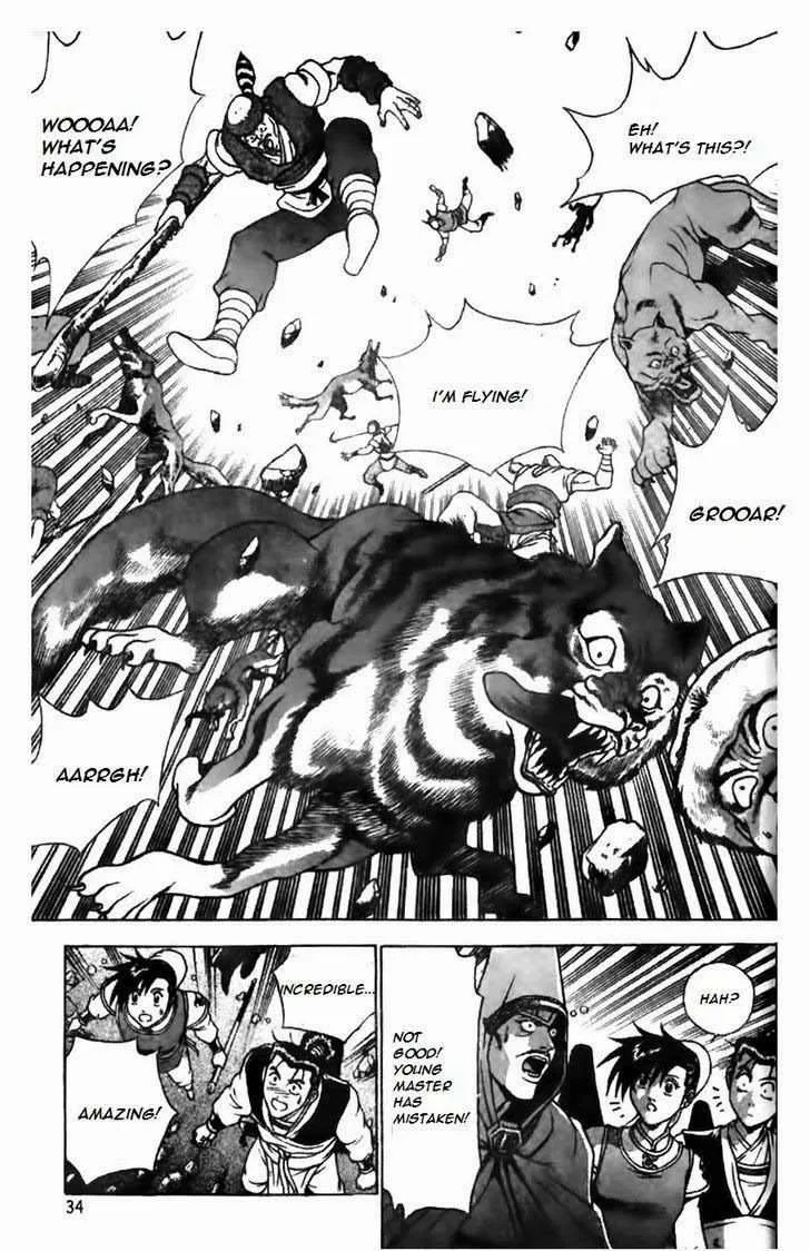 The Ruler of the Land Chapter 164 page 8