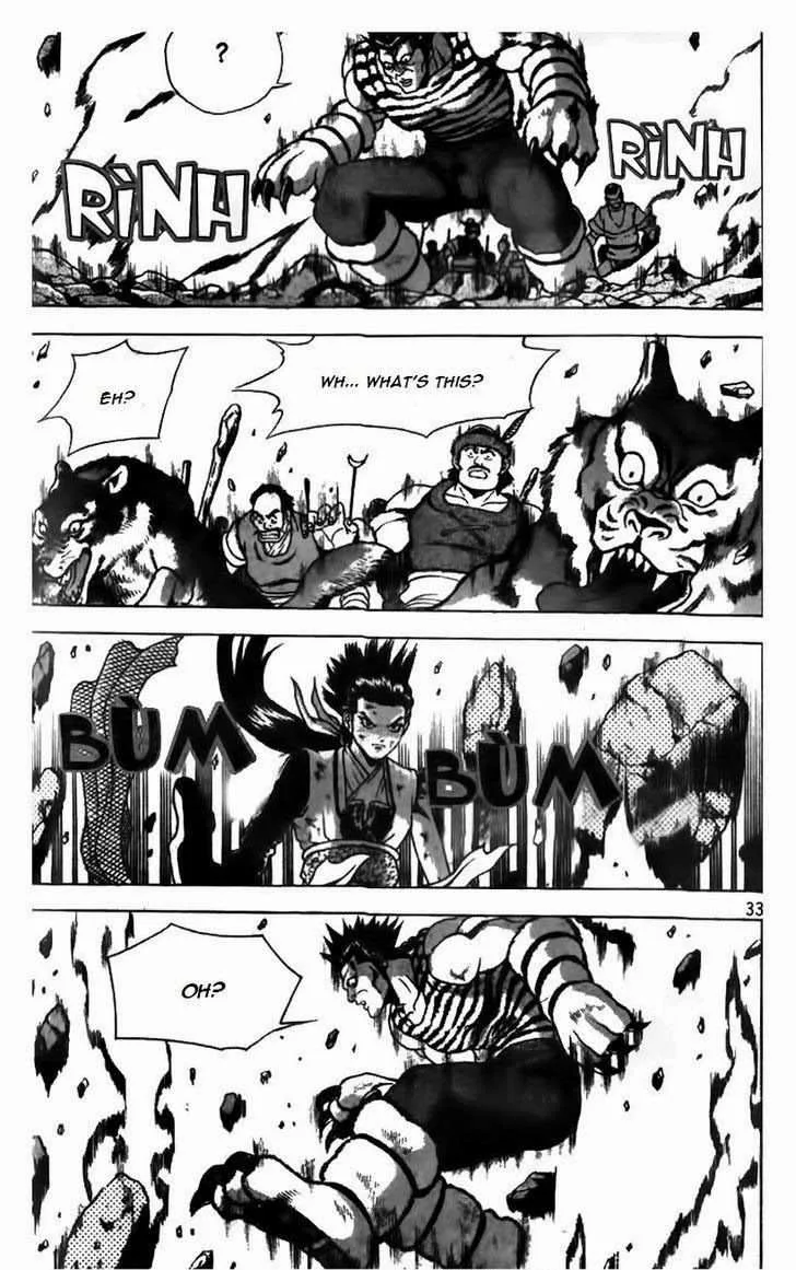 The Ruler of the Land Chapter 164 page 7