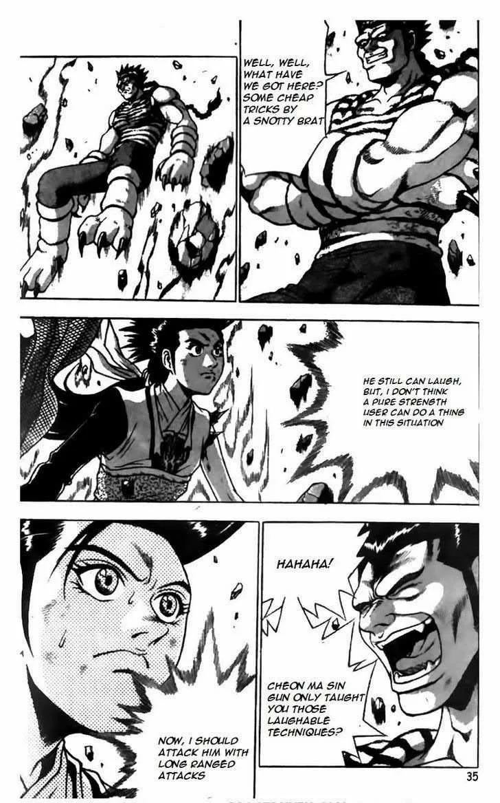 The Ruler of the Land Chapter 164 page 9