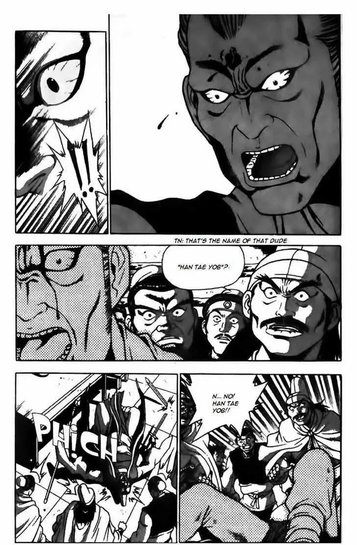 The Ruler of the Land Chapter 168 page 25