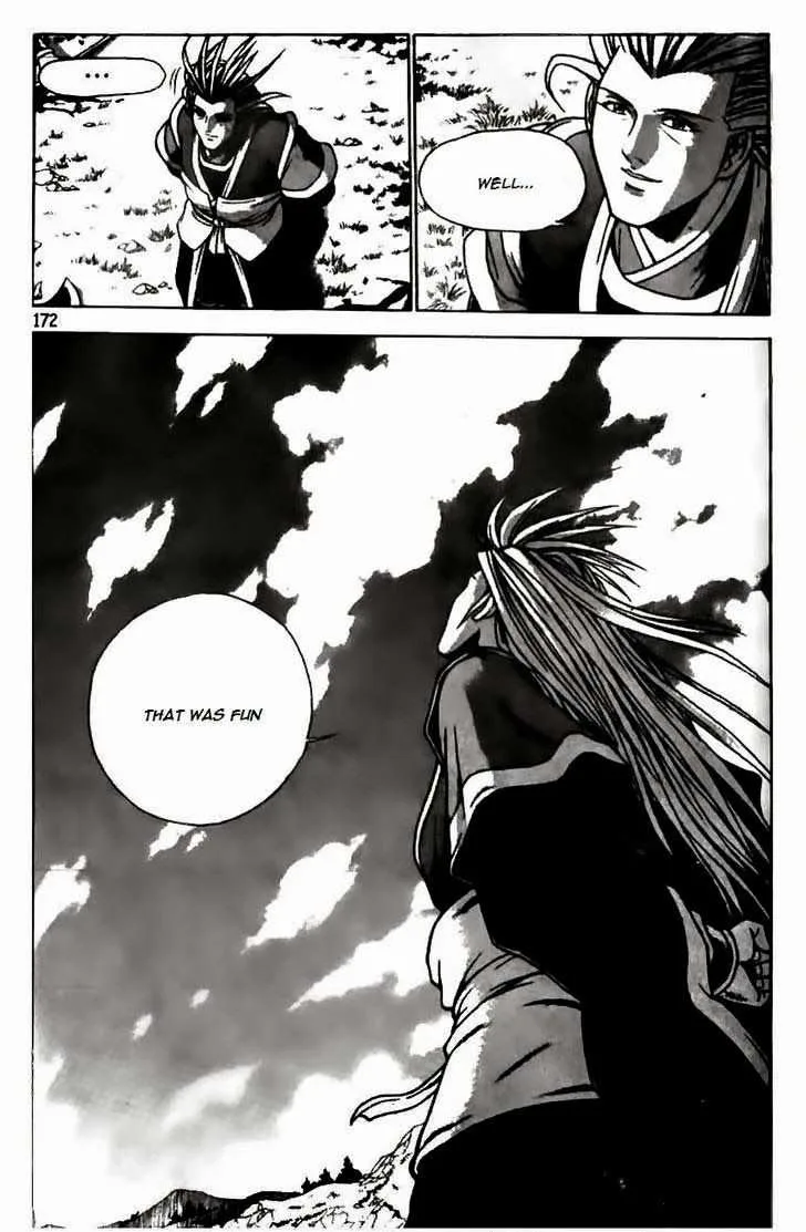 The Ruler of the Land Chapter 169 page 17