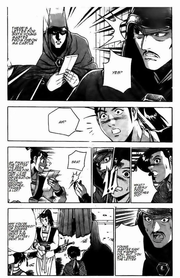 The Ruler of the Land Chapter 171 page 2