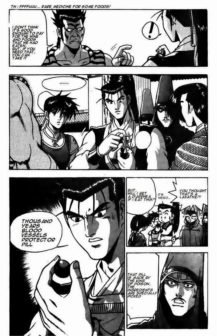 The Ruler of the Land Chapter 171 page 12