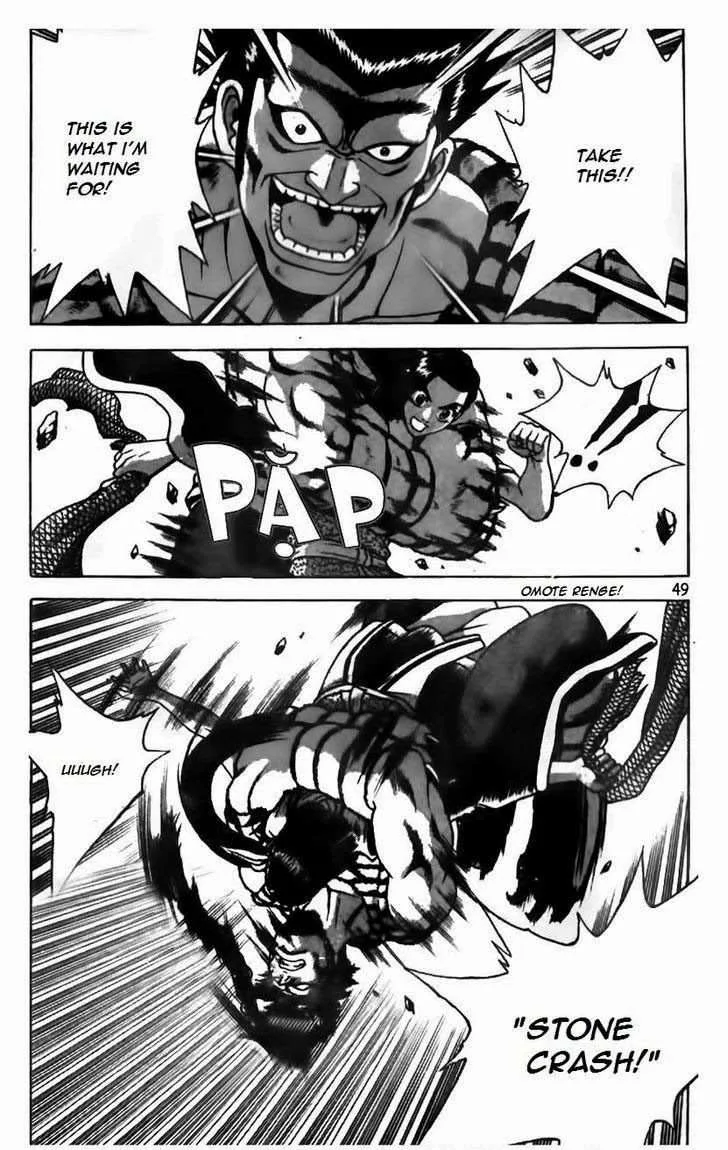 The Ruler of the Land Chapter 164 page 22