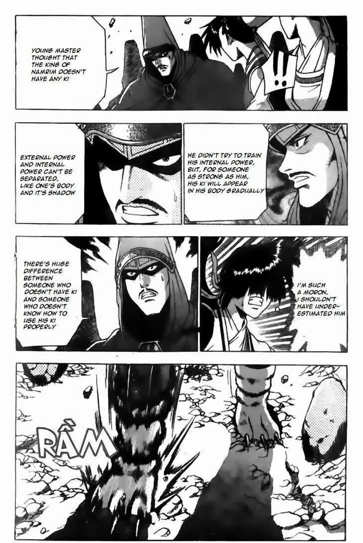The Ruler of the Land Chapter 164 page 13