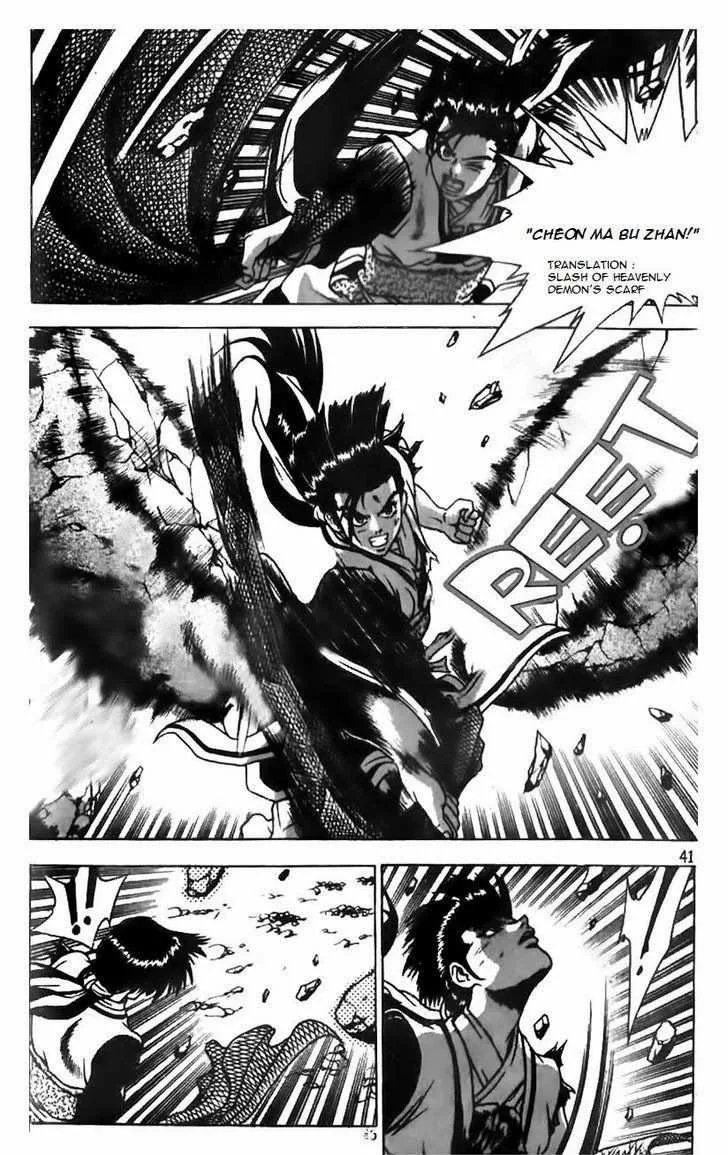 The Ruler of the Land Chapter 164 page 15