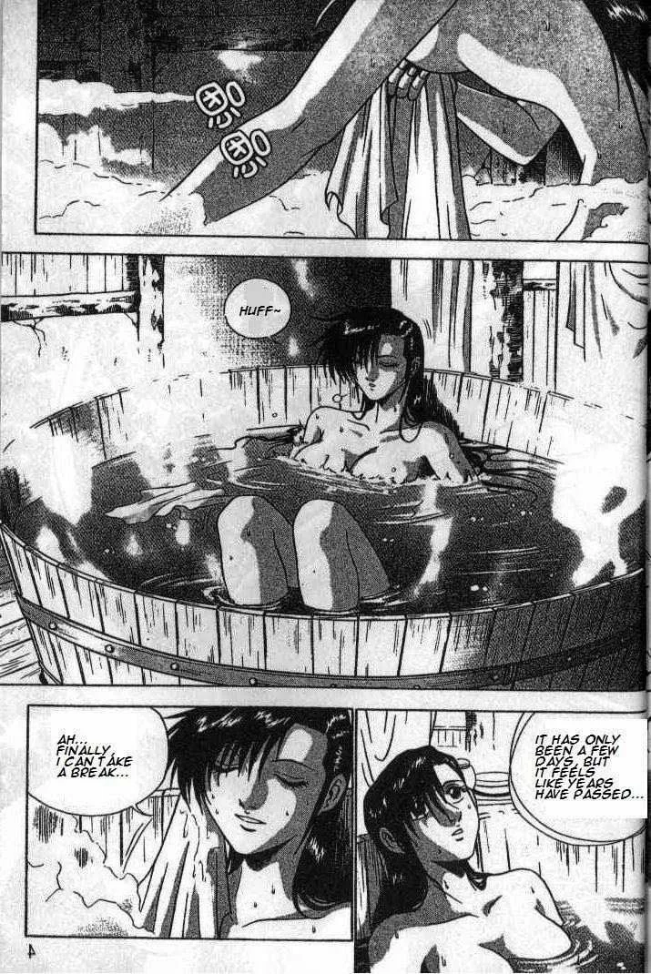 The Ruler of the Land Chapter 170 page 3