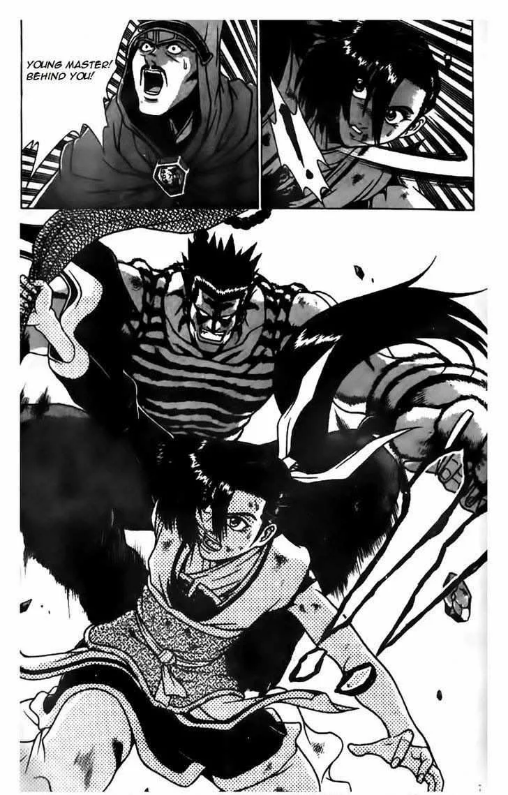 The Ruler of the Land Chapter 164 page 21