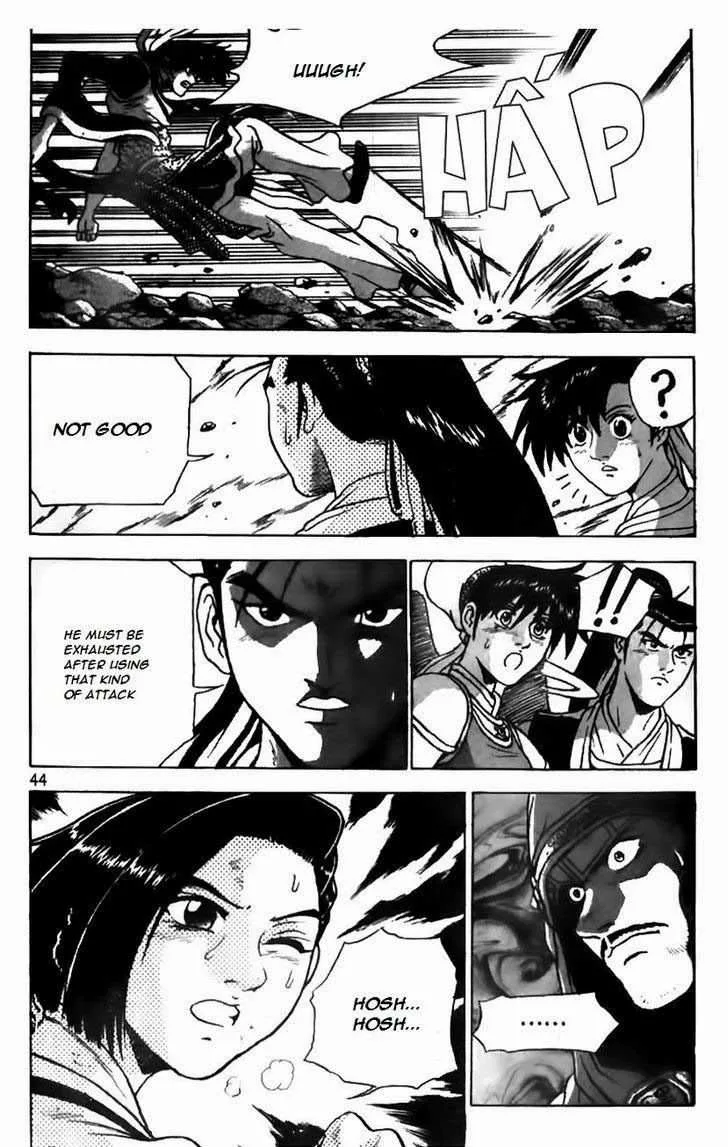 The Ruler of the Land Chapter 164 page 18