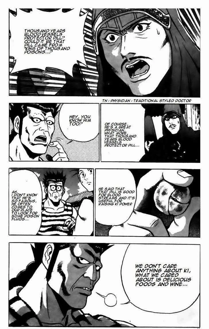 The Ruler of the Land Chapter 171 page 11