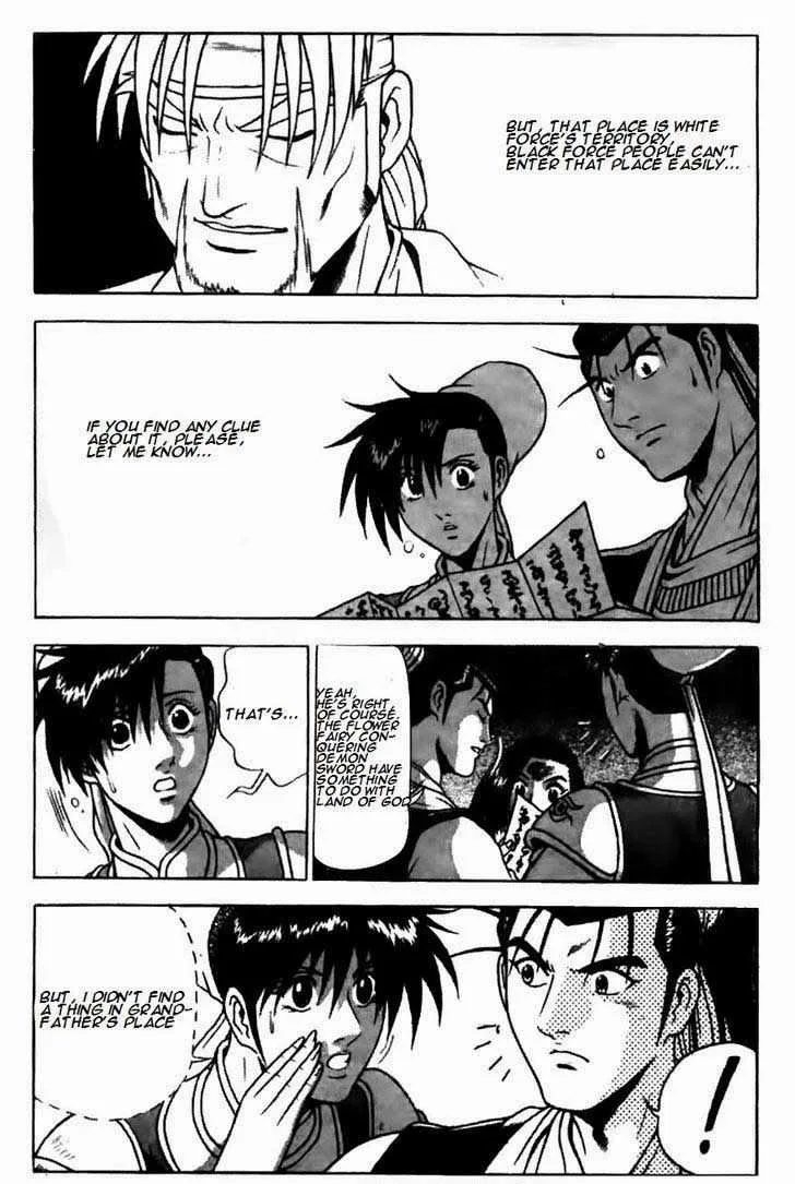 The Ruler of the Land Chapter 171 page 6