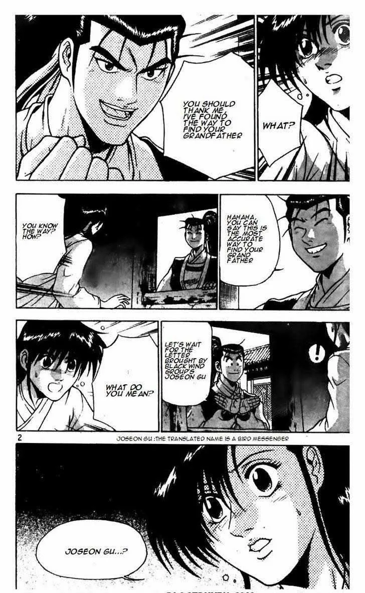 The Ruler of the Land Chapter 170 page 8