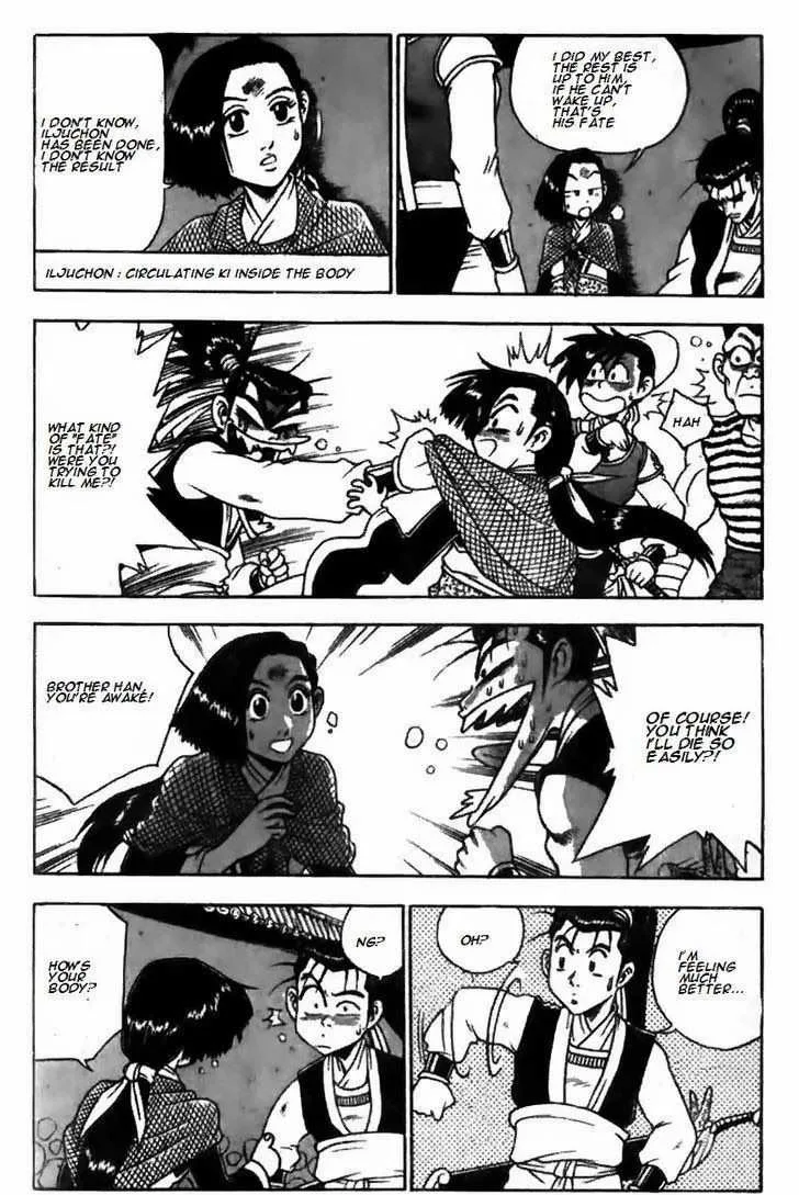 The Ruler of the Land Chapter 172 page 3