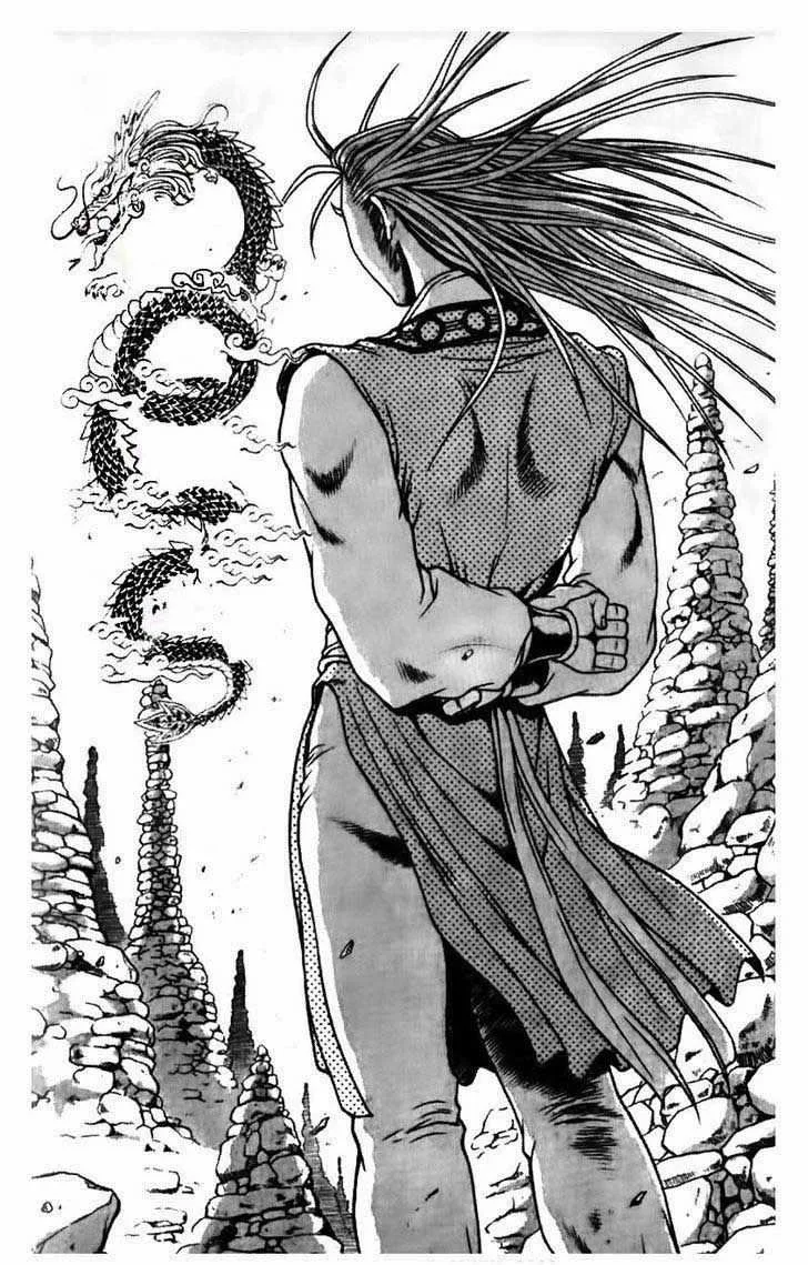 The Ruler of the Land Chapter 172 page 1