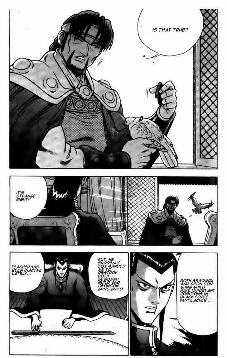 The Ruler of the Land Chapter 170 page 10