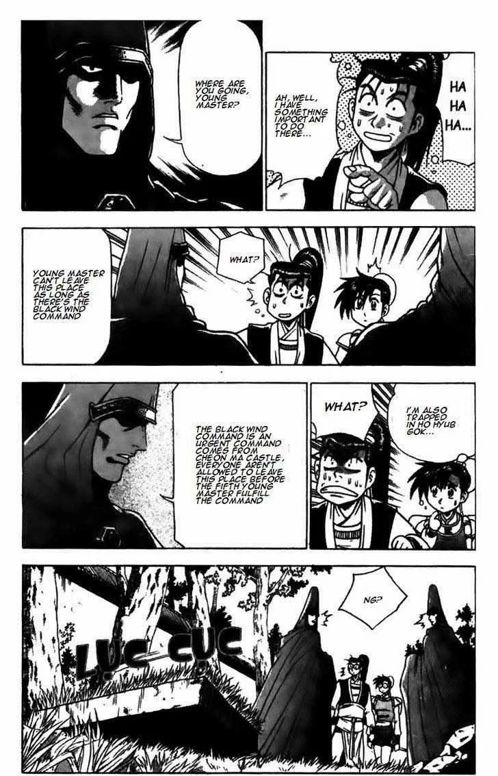 The Ruler of the Land Chapter 172 page 13