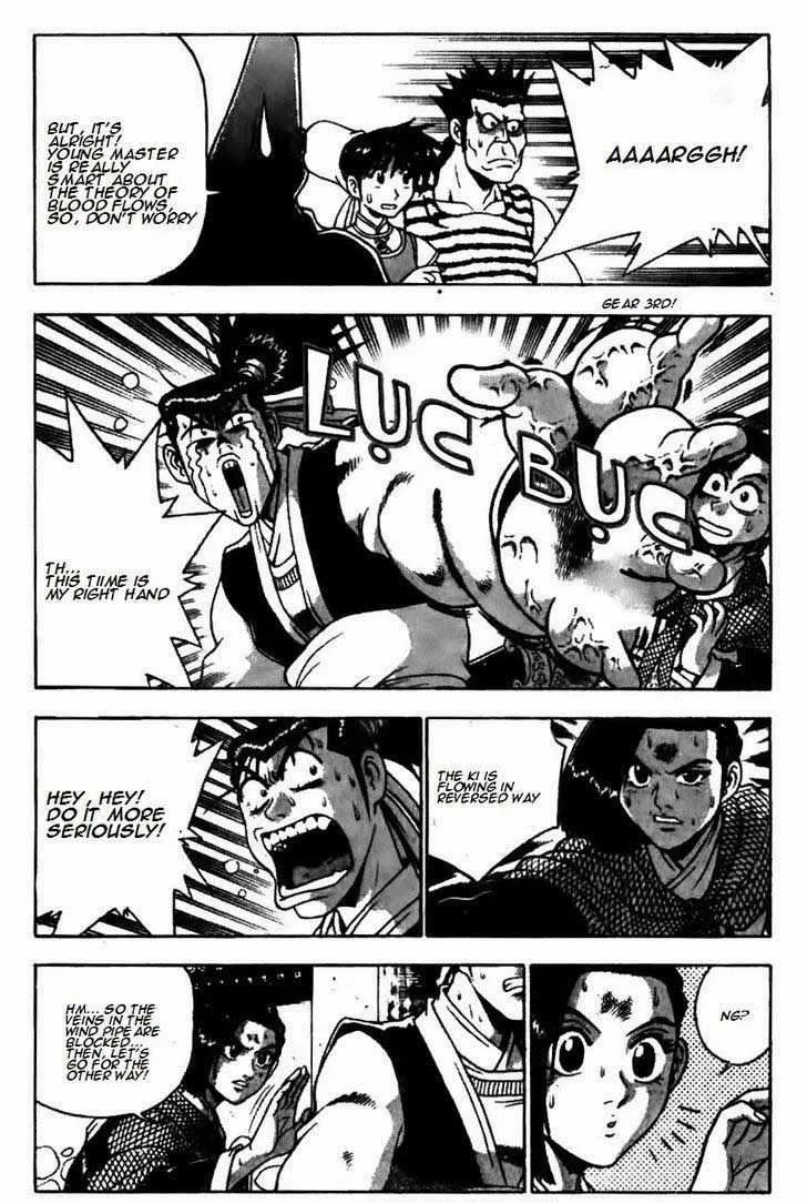 The Ruler of the Land Chapter 171 page 22