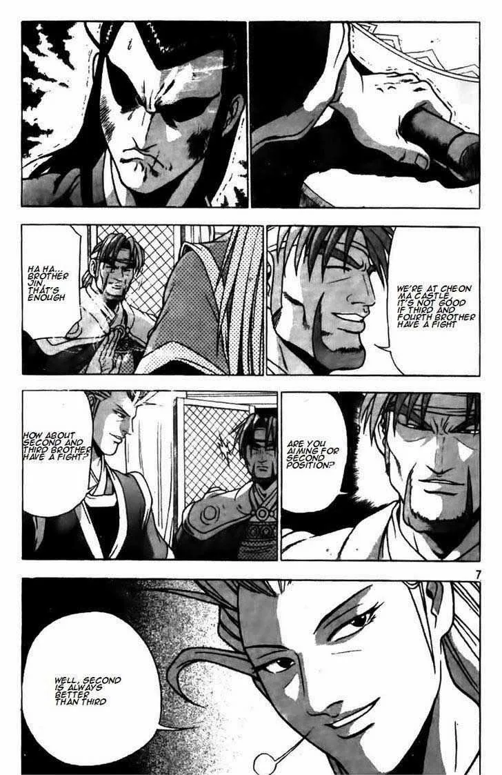 The Ruler of the Land Chapter 170 page 13