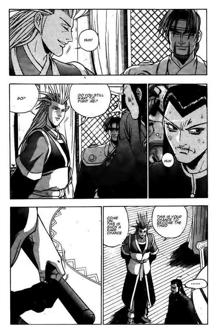 The Ruler of the Land Chapter 170 page 17