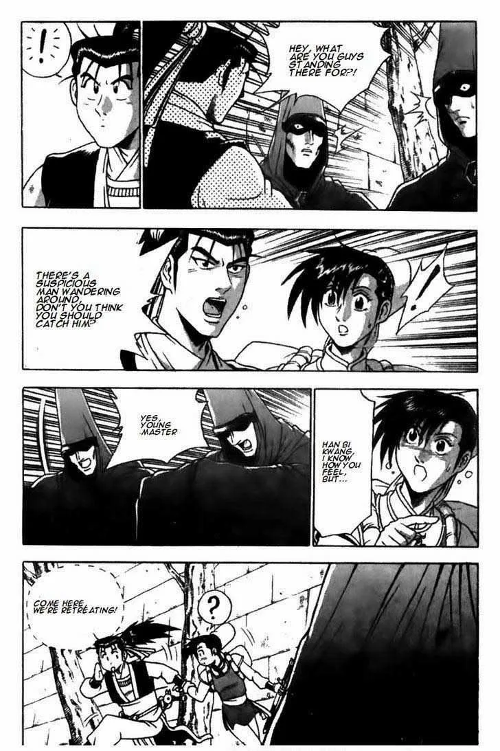 The Ruler of the Land Chapter 172 page 15