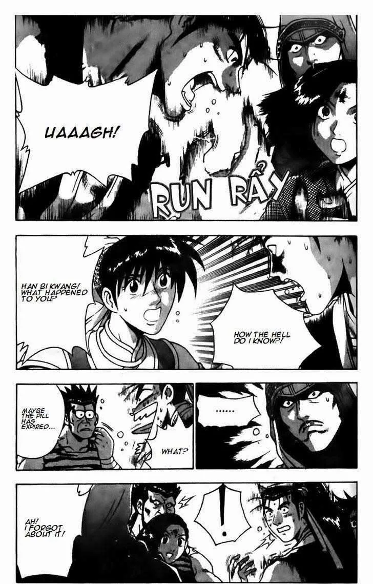 The Ruler of the Land Chapter 171 page 15