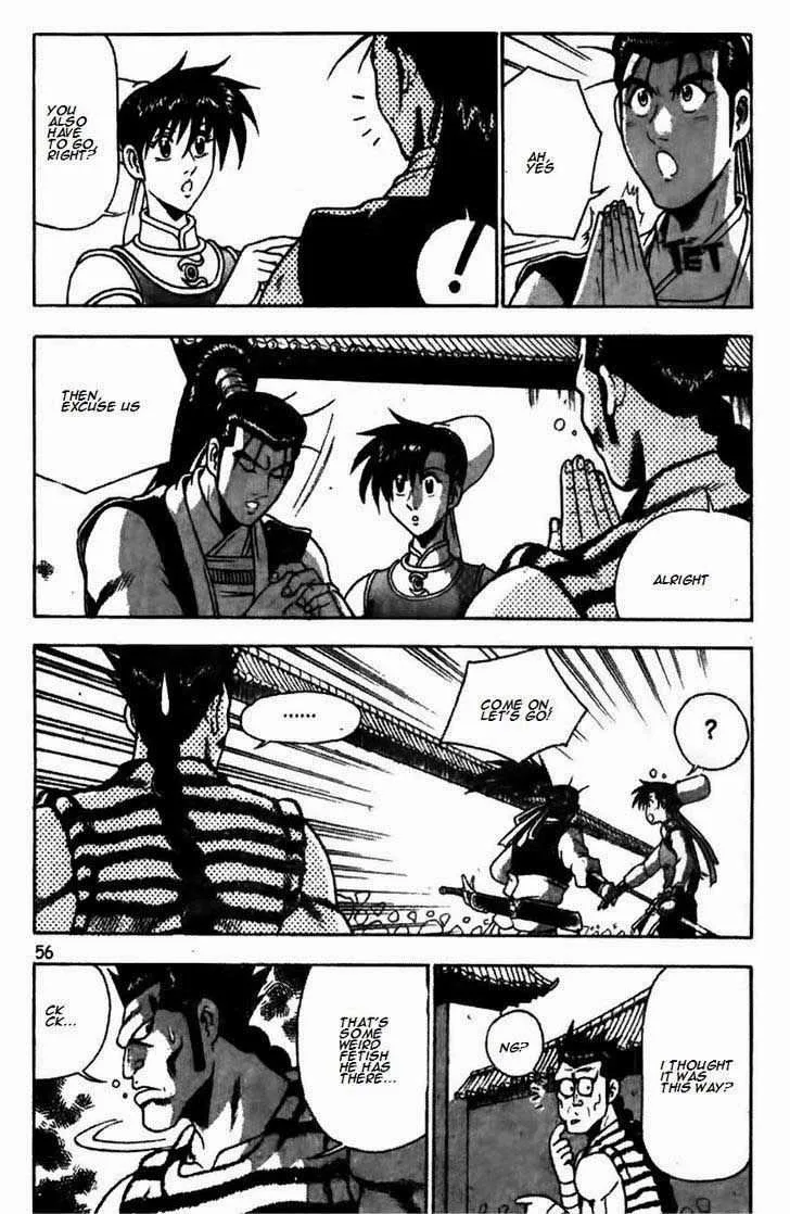 The Ruler of the Land Chapter 172 page 8