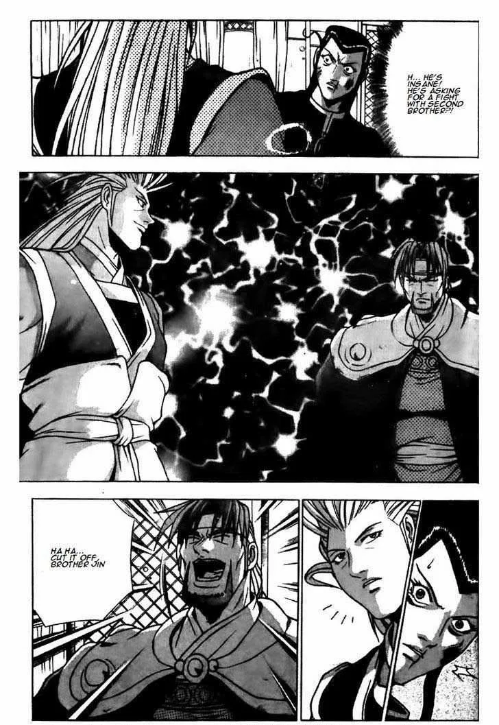 The Ruler of the Land Chapter 170 page 14