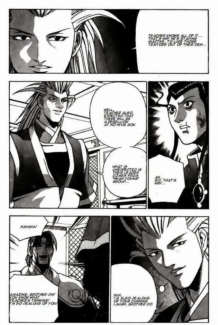The Ruler of the Land Chapter 170 page 21