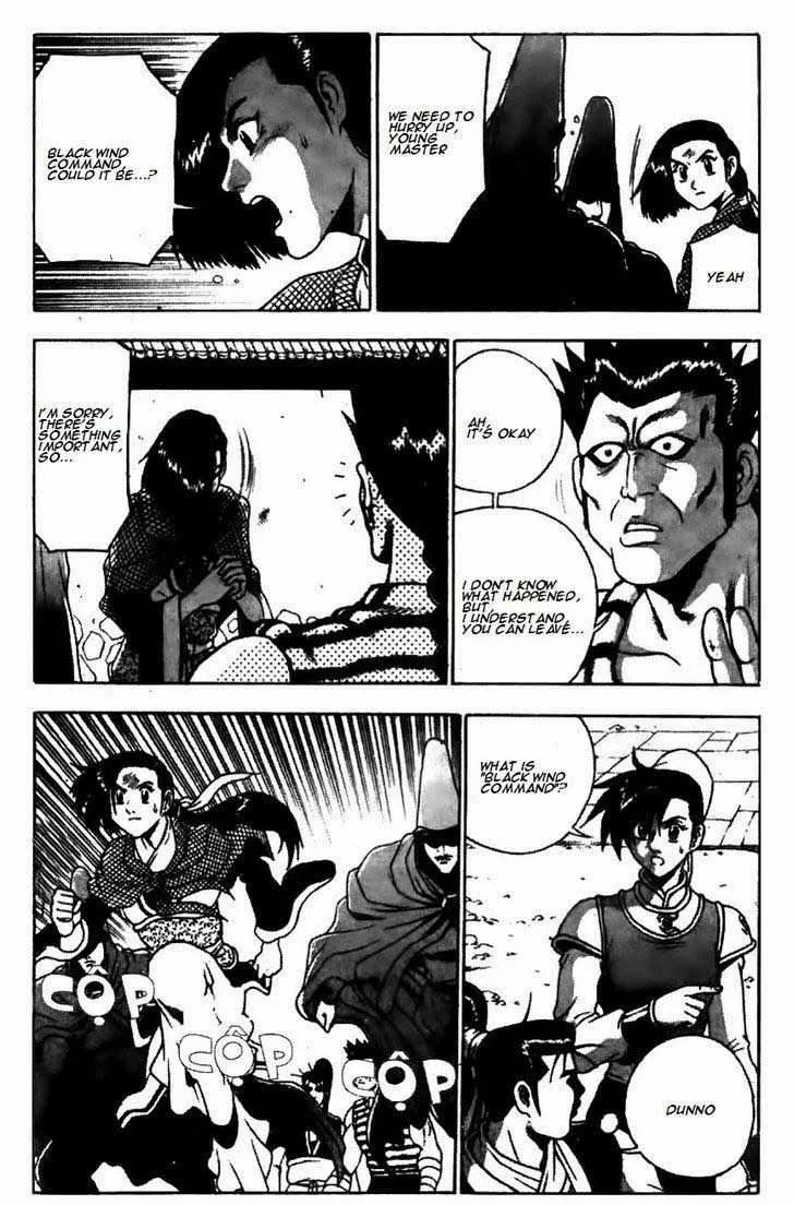 The Ruler of the Land Chapter 172 page 7