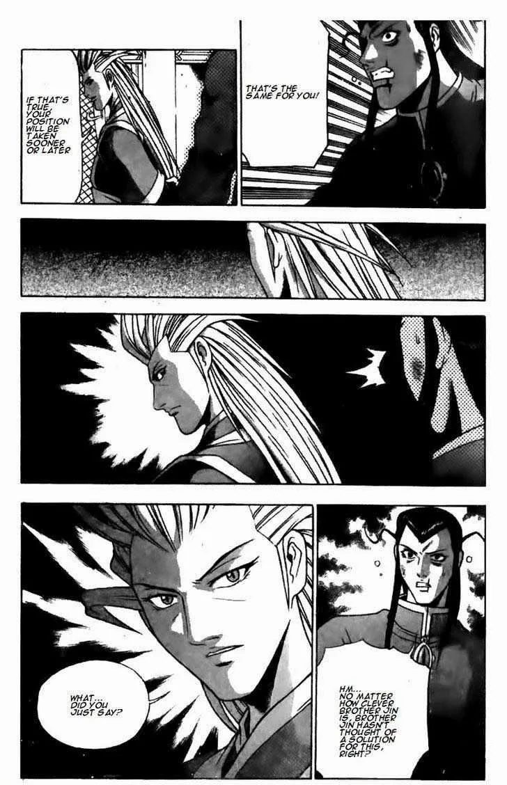 The Ruler of the Land Chapter 170 page 23