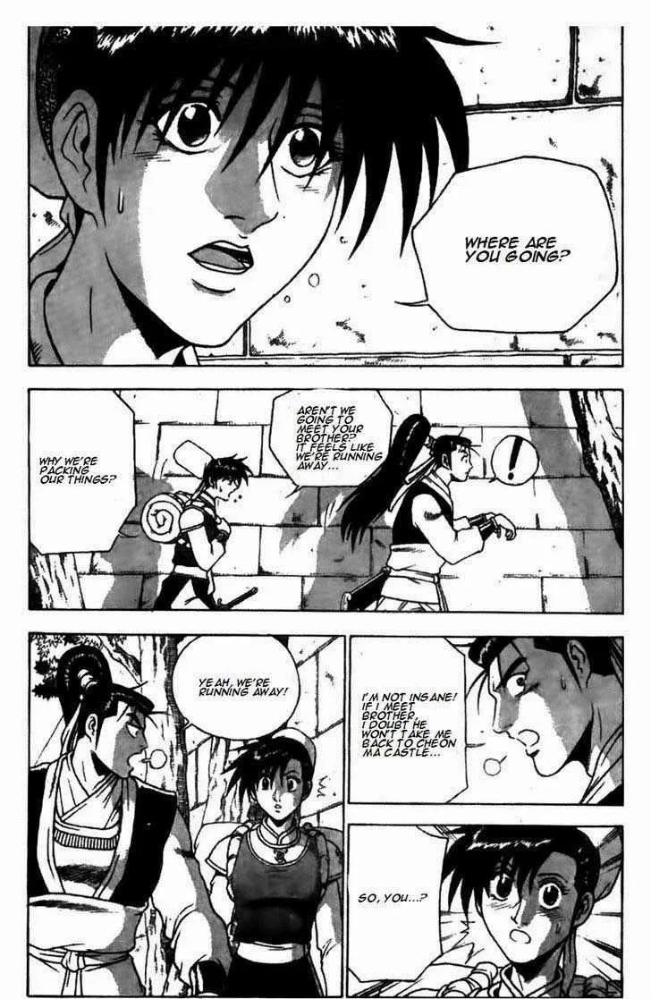 The Ruler of the Land Chapter 172 page 11