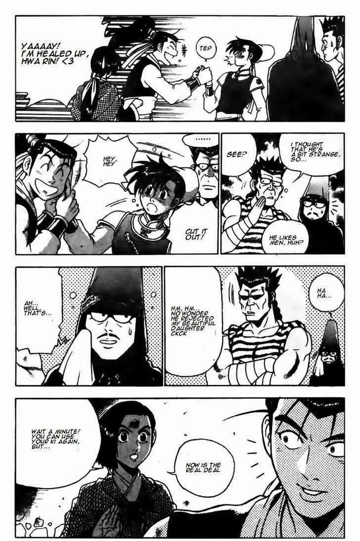 The Ruler of the Land Chapter 172 page 5