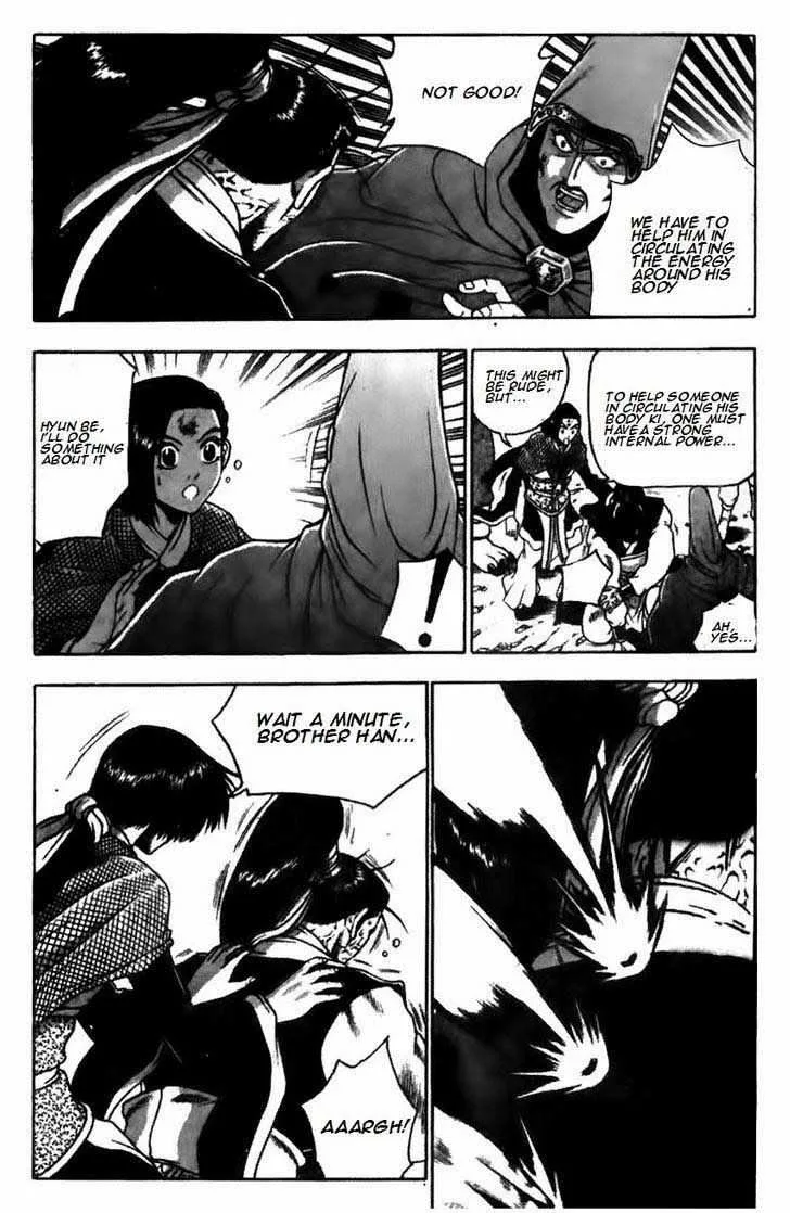 The Ruler of the Land Chapter 171 page 18